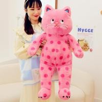ราคา YADOU หมอนแมวลายจุดน่ารักเบาะสำหรับแมวนอนหลับตุ๊กตาหนานุ่มตุ๊กตาตุ๊กตานอนหมอน (21141685705)