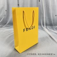 ราคา กระเป๋าถือ FENDI กระเป๋าจากเสื้อยืดแขนสั้นกล่องเข็มขัดกระเป๋ากระดาษพกพากันฝุ่นกระเป๋ากระเป๋าเก็บของของขวัญ (20611745658)