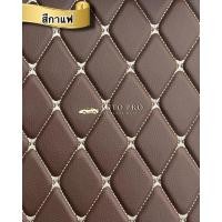 ราคา พรมปูพื้นรถยนต์HONDA CITY ฮอนด้าซิตี้ ปี2014 2019 ปี2020 2023 (16107421740)