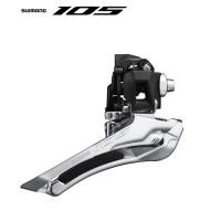 ราคา สับจาน Shimano 105 FD R7100 F มีกล่อง (20306691035)
