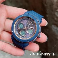 ราคา นาฬิกา ผู้หญิง แบรนด์ นาฬิกาลำลอง D ziner นาฬิกาแบรนแท้ นาฬิกากันน้ำ พร้อมกล่องการด์ หน้าปัด 45MM มี 3 สี สายนาฬิกา ยางเรซิน ฟังชั่นครบ มี 3 สี (13548135274)