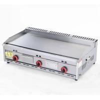 ราคา HJKJ เตาย่างสแตนเลส หัวเตาแบบ H gas Steak Griddle ห้องครัว เตาแก๊สย่างสเต็กอเนกประสงค์ grill Stainless steel เตาย่างสเต็ก แบบแก๊ส เตาย่างบาบีคิว (21073100866)