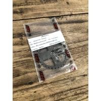 ราคา NKracing เฟืองโซ่ราวลิ้นไล่เบา เฟืองเจาะ เวฟ110i ดรีม110i (15639993303)