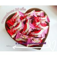 ราคา อัลมอนด์เคลือบช็อคโกแลต กล่องรูปหัวใจ มีแบบ 20 เม็ดย่อย 36 เม็ดย่อย ตรายูไนเต็ด และ แบบถังเหล็ก แบบถัง แบบกระปุก บรรจุ 40 เม็ด ตรายูไนเต็ด (17565138370)