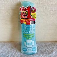 ราคา พร้อมส่งสเปรย์กันยุง สเปรย์ไล่ยุง สูตรน้ำ กลิ่นหอม สเปรย์กันยุง เด็ก หญิงตั้งครรภใช้ได้ ขนาด 200 ml (20910975872)