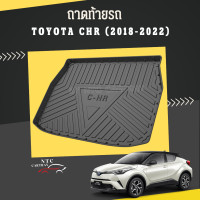 ราคา ถาดท้ายรถยนต์ toyota CHR 2018 2022 ถาดวางของท้ายรถ (19488702688)