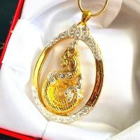 ราคา จี้ พญานาค จี้พญานาค จี้สร้อยคอสวยๆ จี้พญานาคแท้ พญานาคสวยๆ จี้สร้อยคอทอง พญานาคคำชะโนด พญานาคของแท้ พยานาค จี้ห้อยคอ พร้อมสร้อยทอง (7463003320)