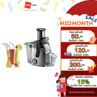 Electrolux เครื่องสกัดน้ำผลไม้ รุ่น EJE3000