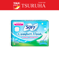 ราคา Sofy Panty Liner Silm Double Fresh Sense 52 Pcs โซฟี คอมฟอร์ท เฟรช แผ่นอนามัย แบบบาง มีกลิ่นหอม 52 ชิ้น (20611156300)
