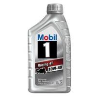 ราคา น้ำมันเครื่อง Mobil 1 4T 10W 40 สังเคราะห์ 100 (20992912826)