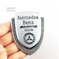 ราคา CX 1 X โลหะทอง Mercedes Benz AMG รถโลโก้คลับตรารถยนต์ตกแต่งรถยนต์ Mercedes Benz สติกเกอร์รูปลอก Mercedes Benz (19961433935)