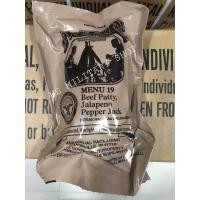 ราคา MRE Meal Ready to Eat USA lot 2022 ล่าสุด อาหารสำเร็จรูป อาหารพร้อมทาน อาหารฉุกเฉิน (19733389135)