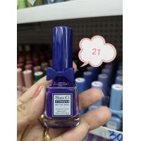 ราคา ยาทาเล็บลอกออกได้ ยาทาเล็บสูตรน้ำ ยาทาเล็บ Bass G สีทาเล็บลอกได้ ยาทาเล็บ ฮาลาล สีทาเล็บรุ่นลอกได้ ปริมาณ 10 ml (10550259539)