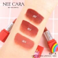 ราคา Clearances นีคาร่า ลิปสติก ลิป ลิปเซ็ต ยูนิคอน เซ็ท3แท่ง เนื้อแมท N664 NEE CARA MINI LIP STICK SET 3 PIECE UNICORN (660520060)