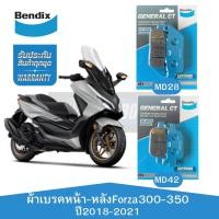 ราคา ผ้าเบรคBendix แท้Forza350 หน้า หลัง และรุ่นอื่นๆตามรายละเอียดสินค้า (20926449783)