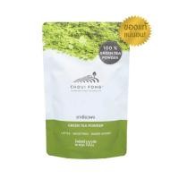 ราคา ฉุยฟง ชาเขียวฉุยฟง ผงชาเขียวฉุยฟง ชาเขียวผง 100กรัม (21219985235)