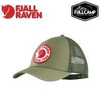 ราคา Fjallraven 1960 Logo Langtradarkeps หมวกแก๊ปแคมป์ปิ้ง ใส่สบายไม่อึดอัด (20412404779)