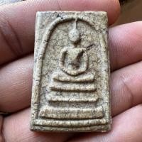 ราคา พระสมเด็จ วัดระฆัง พิมพ์ใหญ่ เนื้อสวย (16965410810)