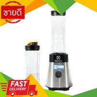 ราคา ลดราคา เครื่องปั่น ELECTROLUX รุ่น EMB3025 ความจุ 0 6 ล สีเงิน เครื่องปั่นน้ำผลไม้ Flash Sale (9870660064)