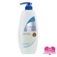 ราคา โลชั่นน้ำนมแกะ มิสทีน นิวซีแลนด์ ชีพ มิลค์ 600 มล Mistine New Zealand Sheep Milk Body Lotion 600 ml (17042663882)