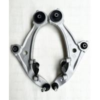 ราคา ปีกนกล่าง นิสสัน เทียนา J32 ปีกนกล่าง NISSAN TEANA J32 ปีกนกล่าง เทียนา J32 ปีกนกล่าง TEANA J32 ปีกนก เทียนา J32 ปีกนก TEANA J32 ปีกนก (19917134123)