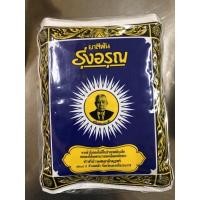 ราคา ยาสีฟันผงสมุนไพร 10 12ซอง รุ่งอรุณ ทิพย์นิยม วิเศษนิยม พร้อมส่ง (20257758583)