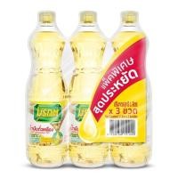 ราคา น้ำมันถั่วเหลือง 100 แพ็ค 3 ขวด ตรา มรกต ขนาด 1 ลิตร (13918544049)