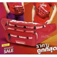 ราคา กระเป๋าคาดเอว SUpreme กระเป๋าคาดเอวใช้ได้ผู้ชายกับผู้หญิงมีรายสวยสวย กระเป๋าคาดเอวมี 4สี มีขนาด 13 นิ้ว (20552448581)