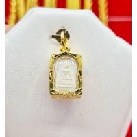 ราคา จี้พระ พระสมเด็จ สมเด็จนางพญา มี 9 แบบ เกรดร้านทอง กรอบทองหุ้ม96 5 มีเก็บปลายทาง (8794054794)