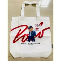 ราคา กระเป๋าผ้า POLO ลายหมี น่ารักๆ จาก BHPC ของแท้ 100 (20874390843)