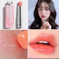 ราคา ลิปบาล์ม Dior พิเศษพร้อมถุงแบรนด์ ริบบิ้น ของแท้ (21083566581)