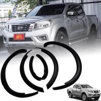 ราคา คิ้วล้อ โป่งล้อ รุ่น นิสสัน นาวาร่า NISSAN NAVARA NP300 ปี 2014 2019 สีดำด้าน ขนาด 3 นิ้ว ไม่มีน๊อต 6 ชิ้น (6660410136)