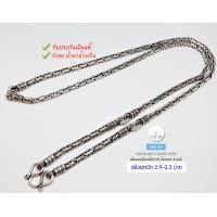 ราคา สร้อยคอเงินแท้ 92 5 สร้อยห้อยพระ 4 องค์ ลายบาหลี งานรมดำ หนัก 2 9 3 3 บาท ยาว 24 28 นิ้ว งานไทย (20444525127)