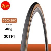 ราคา Chaoyang ARISUN จักรยานยาง700C 700x2 5 28 35 40C ยางจักรยานถนน60TPI ป้องกันการเจาะกรวดขี่จักรยานยางลวดประเภทขอบสีเหลือง (20923167064)