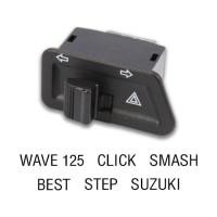 ราคา สวิทซ์ไฟเลี้ยว สวิทซ์ไฟเลี้ยวผ่าหมาก สำหรับมอเตอร์ไซค์ WAVE 110i WAVE 125 PCX DREAM 1 ชิ้น (20482226090)