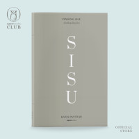 ราคา Finding SISU เด็ดเดี่ยวแม้โดดเดี่ยว ฉบับปี 2023 (21156072915)