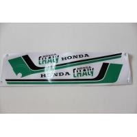 ราคา สติ๊กเกอร์ชาลี CHALY HONDA CF50 CF70 (7502523130)