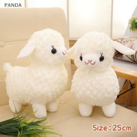 ราคา PANDA ของเล่นตุ๊กตาแกะสีขาวตุ๊กตาสัตว์น่ารักยัดนุ่นสำหรับเด็กผู้หญิงหมอนโซฟาของขวัญคริสต์มาสของขวัญวันเกิด (20946525943)