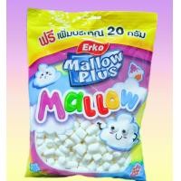 ราคา มาร์ชเมลโล่ มาร์ชีส์ Marshies และ มาร์ชเมลโล่แบบมีไส้ ตราErko ถูกสุด สุด มีหลายขนาด สอบถามรายละเอียดทางแชทได้จ้า (20894032342)