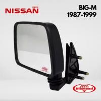 ราคา กระจกมองข้าง LH ข้างซ้าย NISSAN BIG M BIGM นิสสัน บิ๊กเอ็ม ปี 1987 1999 กรอบดำ DIAMOND HORSE ของแท้ 100 คุณภาพอย่างดี ราคาถูก ราคาส่ง (17361396320)