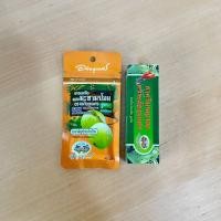 ราคา แพ็ค ครีม พญายอ 10 กรัม และ ยาอมมะขามป้อม เลือกได้ สูตร 1 หรือ 2 อภัยภูเบศร (20419887274)