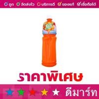 ราคา กรีนเมท 1 ลิตร น้ำฟรุ๊ตพั้นซ์ (9968570809)