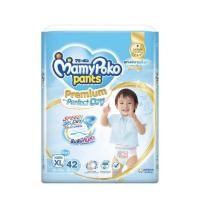 ราคา MAMYPOKO มามี่โพโค กางเกงผ้าอ้อมเด็ก PANTS รุ่น PREMIUM EXTRA DRY ไซส์ S XXXL (21057163367)