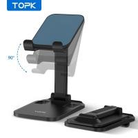 ราคา TOPK D10 Desktop Lazy Phone Stand Desktop Folding Suitable for Mobile Phone iPad Tablet Stand Adjustable Angle (19534524765)