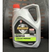 ราคา Havoline Xtended Life Inhibitor Premixed Coolant สีเขียว 4 ลิตร (20397168888)