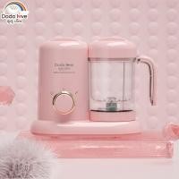 ราคา เครื่องปั่นพร้อมนึ่ง เครื่องนึ่งปั่นอาหาร เครื่องปั่นบดอาหาร สำหรับเด็ก อเนกประสงค์สำหรับเด็ก (16799190773)