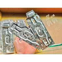 ราคา แผ่นยึดคอยเย็นแอร์ติดผนัง เพจยึดคอยเย็นแอร์ติดผนัง 1 ชุดมี 2 ชิ้น (20690972845)