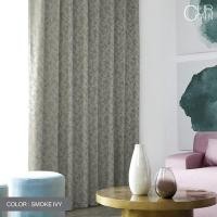 ราคา PASAYA ผ้าม่านกรองแสง SILVIA SMOKE IVY (9914189827)