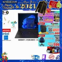 ราคา ผ่อน 0 10 ด รับเพิ่ม JACKET รับเพิ่ม JOY GAME กดซื้อ Gaming Backpack 889 GAMING CHAIR 599 LENOVO THINKPAD X1 CARBON GEN 11 21HMS01E00 i5 1340P ประกัน 3 Y Onsite (20028896690)