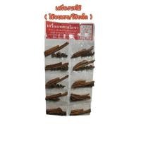 ราคา เครื่องพะโล้ ชุดทำพะโล้ (16242746321)